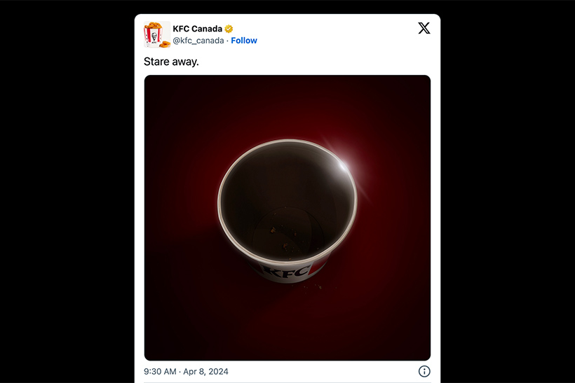 kfc_canada eclipse tweet